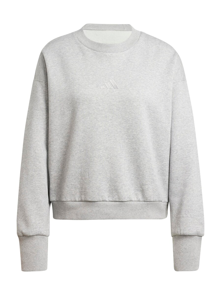 

Спортивная толстовка ADIDAS SPORTSWEAR ALL SZN, Anthracite/mottled grey