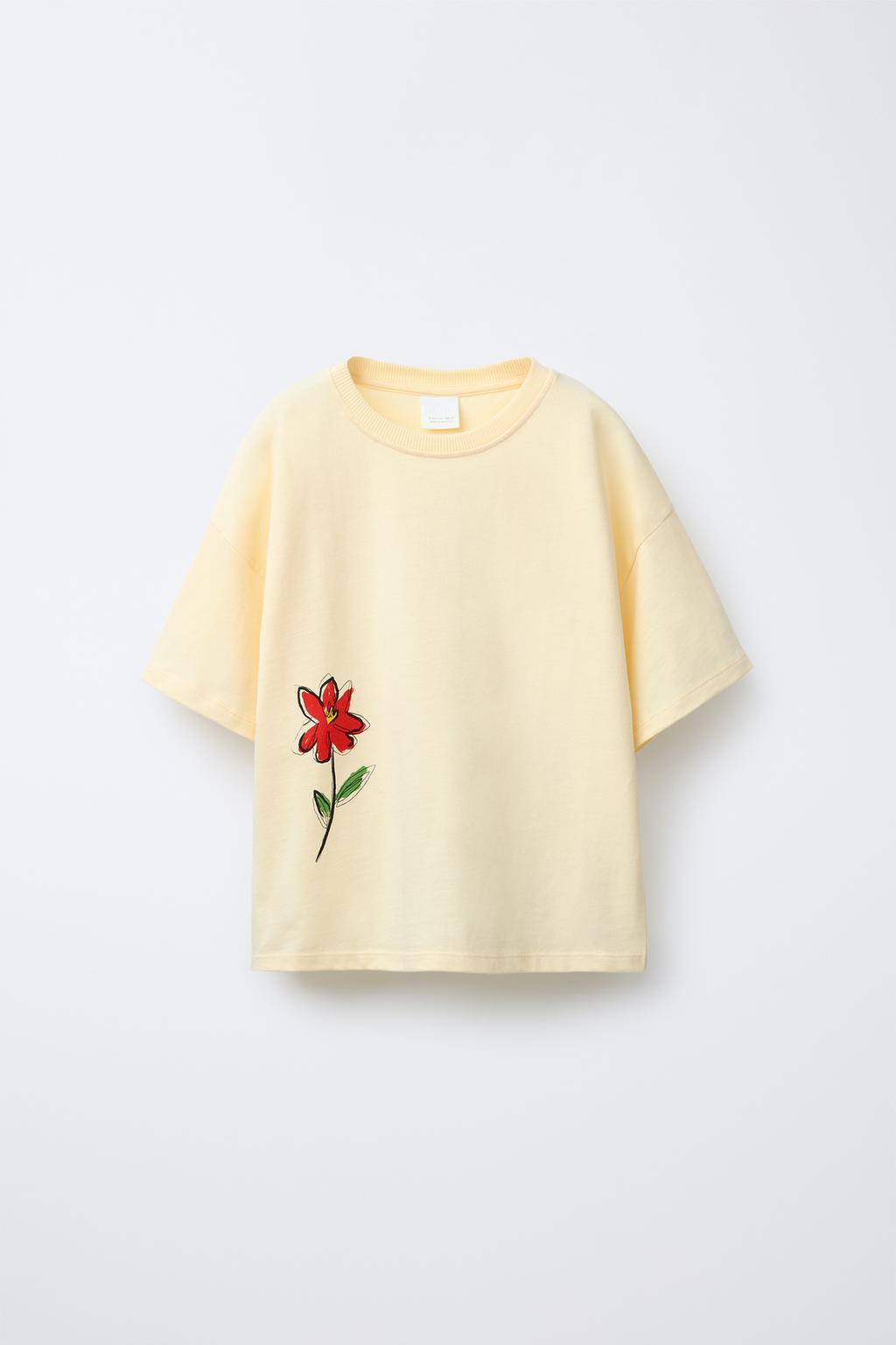

Футболка с цветочным принтом ZARA, желтый