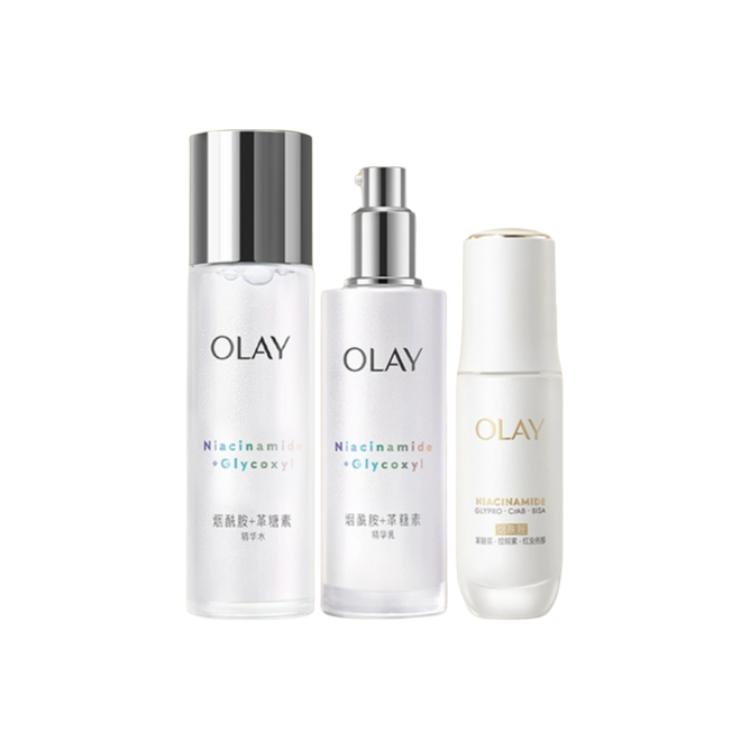 

Сыворотка-лосьон против гликации для осветления Shiro набор для ухода за кожей из трех предметов для осветления и сияния Olay