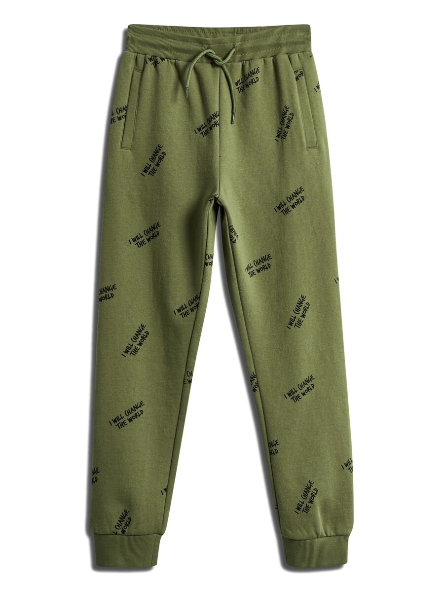 

Зауженные брюки SOMETIME SOON MILOS, цвет Green/Olive