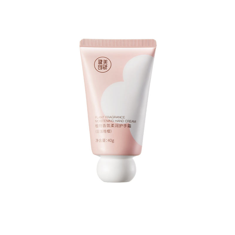 

Легкий питательный крем для рук увлажняющий и смягчающий 40g M'AYCREATE