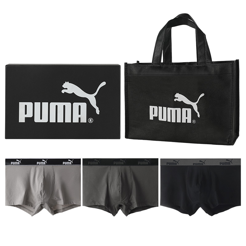 

Подарочная коробка мужского белья PUMA, 3 штуки (черный/темно-серый/светло-серый)