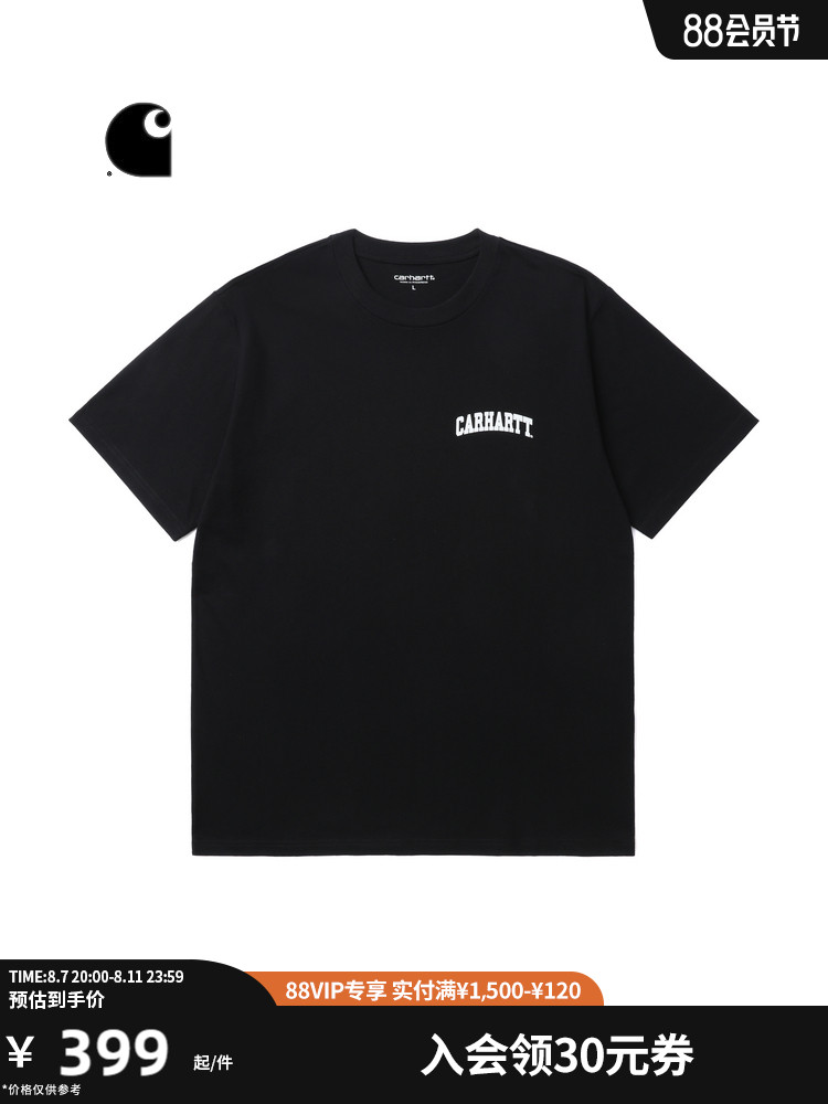 

Футболка Carhartt WIP с буквенным принтом, черный