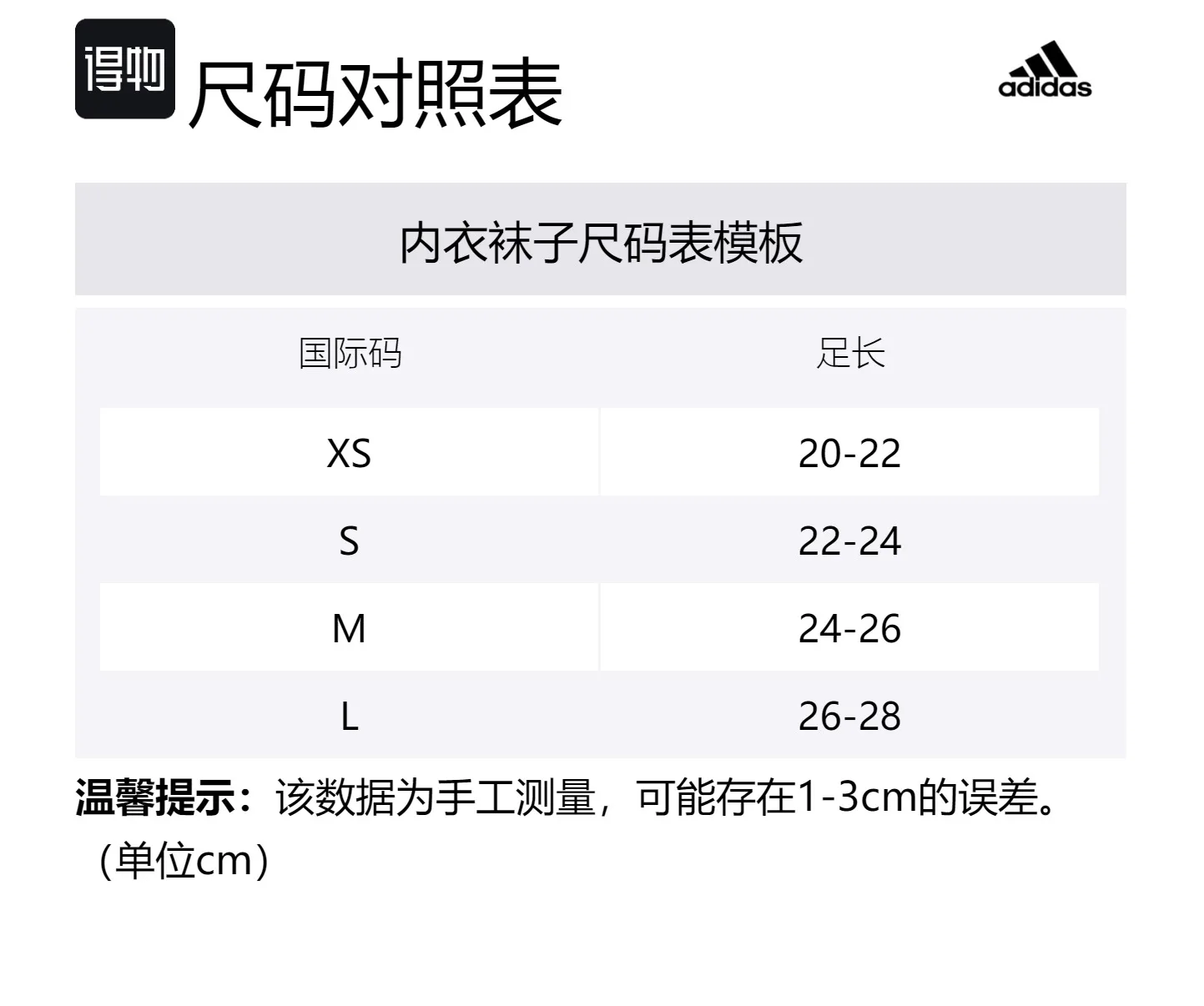 Носки низкие унисекс, набор из 3 пар Adidas, 1 Set 3 Pack (Black+Medium Heather Gray+White) — фото 2