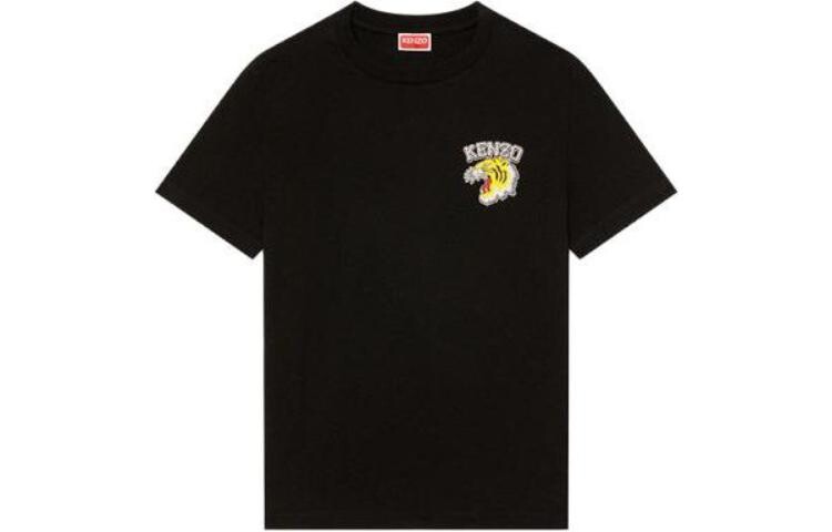 

Футболка женская Kenzo Logo-print, черный / желтый