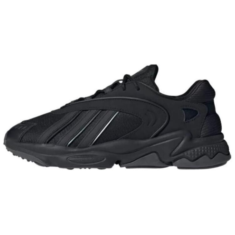 

Кроссовки Adidas Oztral 'Black Grey', черный