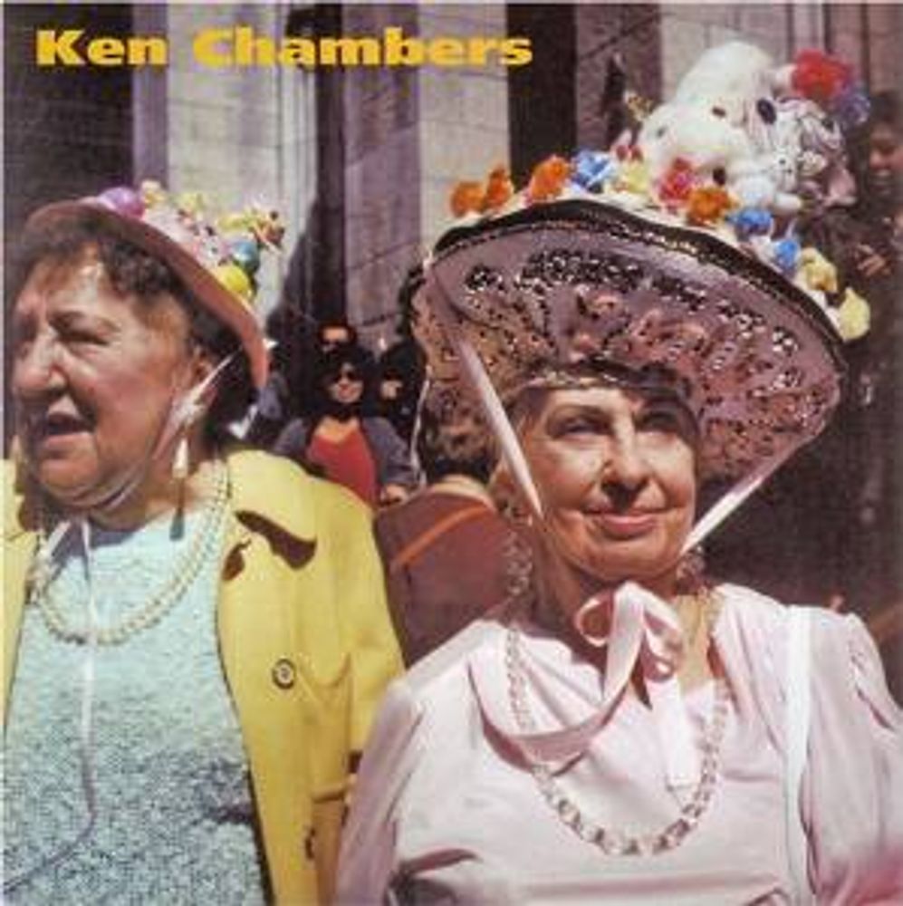 

Диск CD Above You - Ken Chambers