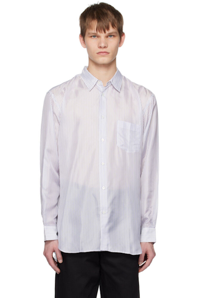 

Рубашка в белую и синюю полоску Comme des Garçons Shirt
