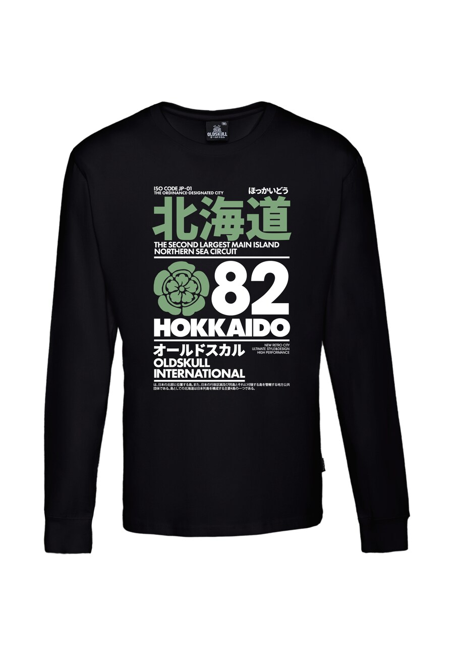 

Рубашка Oldskull Retro Japan Island, черный