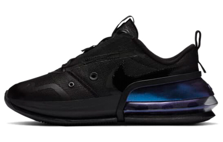 

Женские кроссовки для бега Nike Air Max Up
