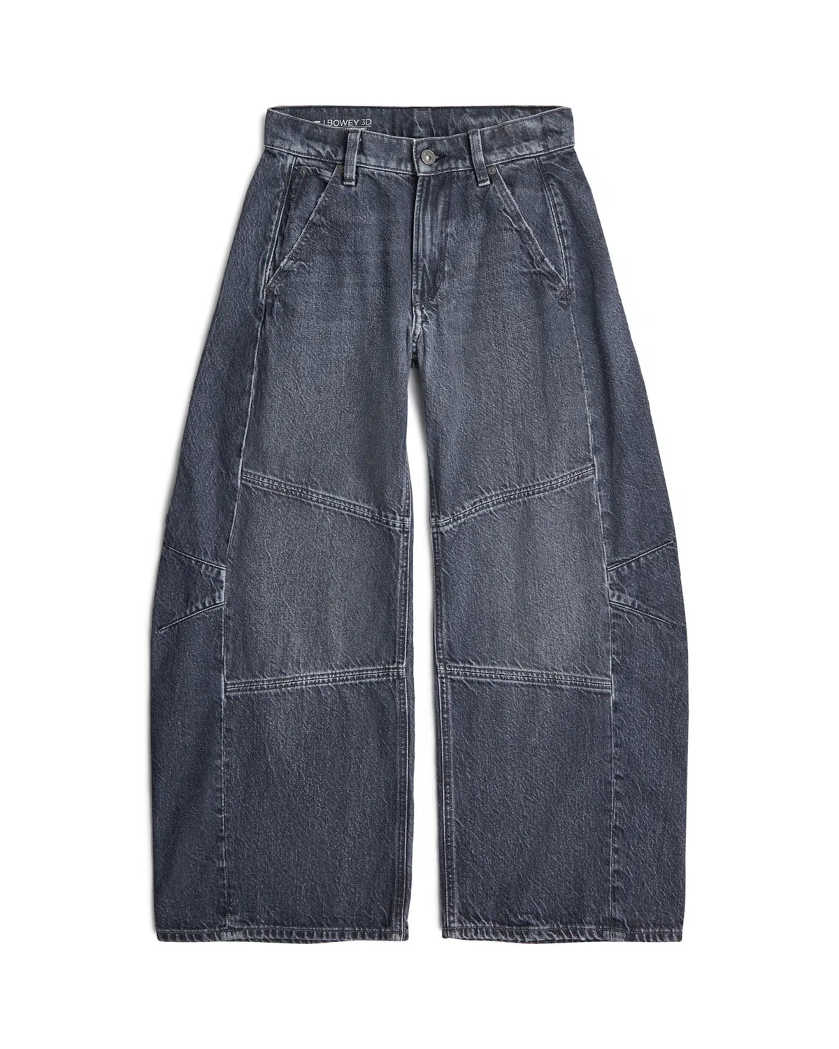 Джинсы G-Star свободного кроя Girls Bowey Extreme Carpenter Jeans синего цвета