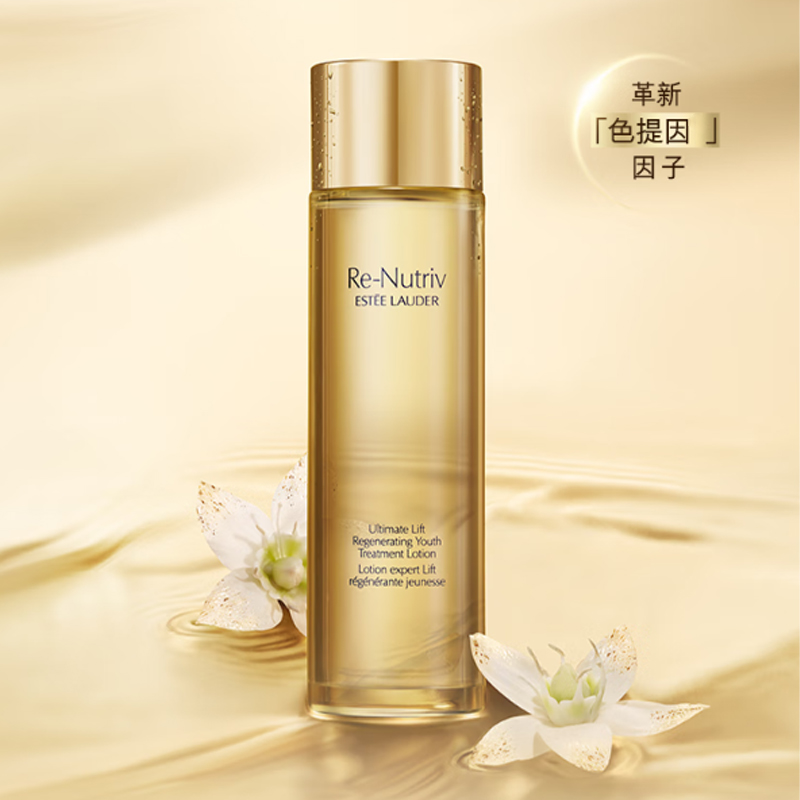 ESTEE LAUDER Yashilandai x Shushu/Tong Platinum Water Black Diamond крем для лица набор для ухода успокаивающий увлажняющий 50мл+200мл — фото 3