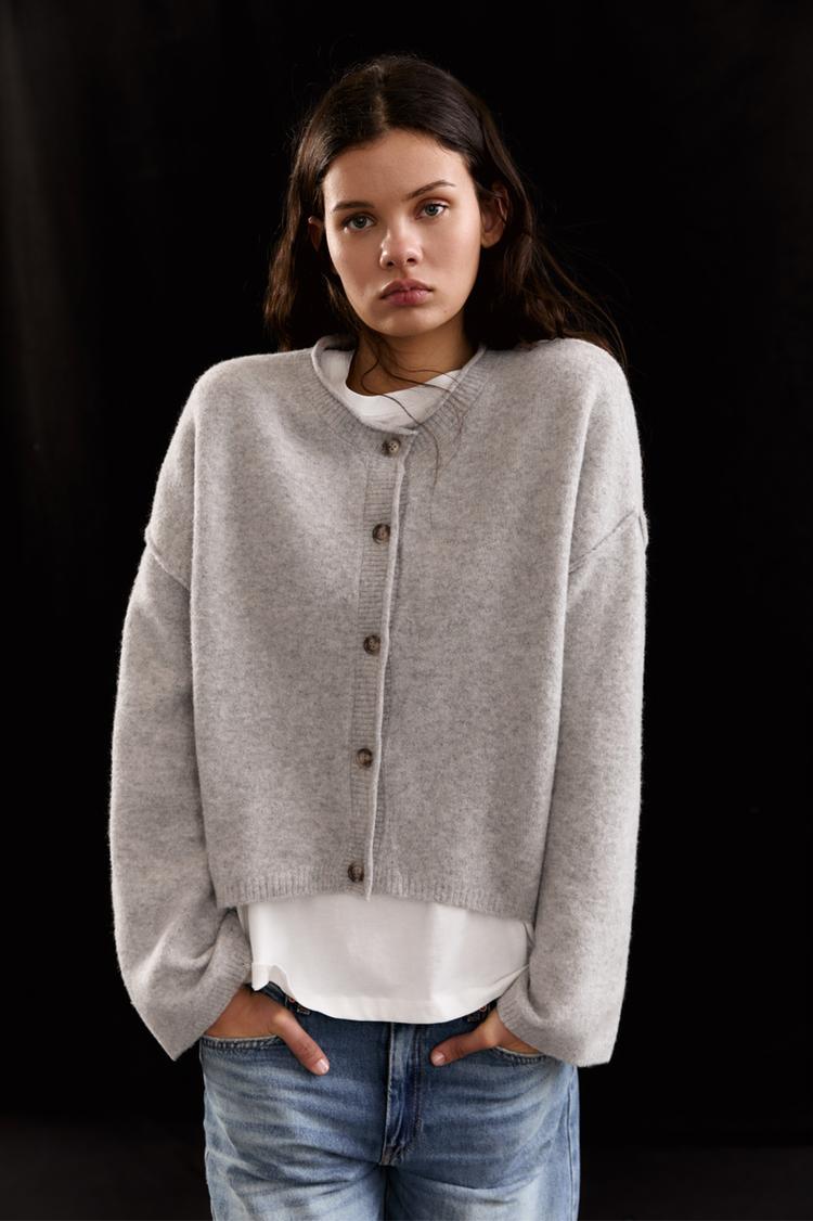 

Кардиган на пуговицах Pull And Bear, серый