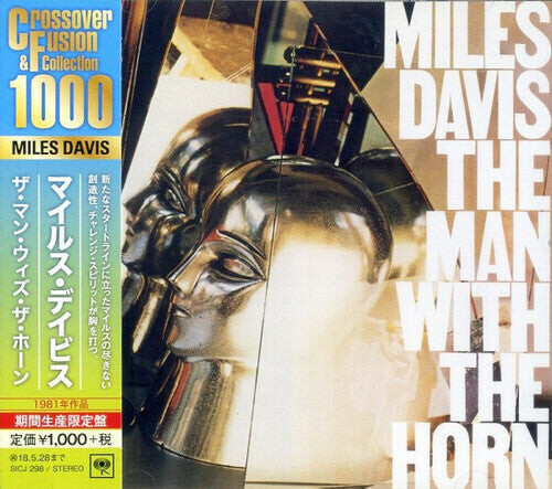 

CD диск Davis, Miles: Man With The Horn