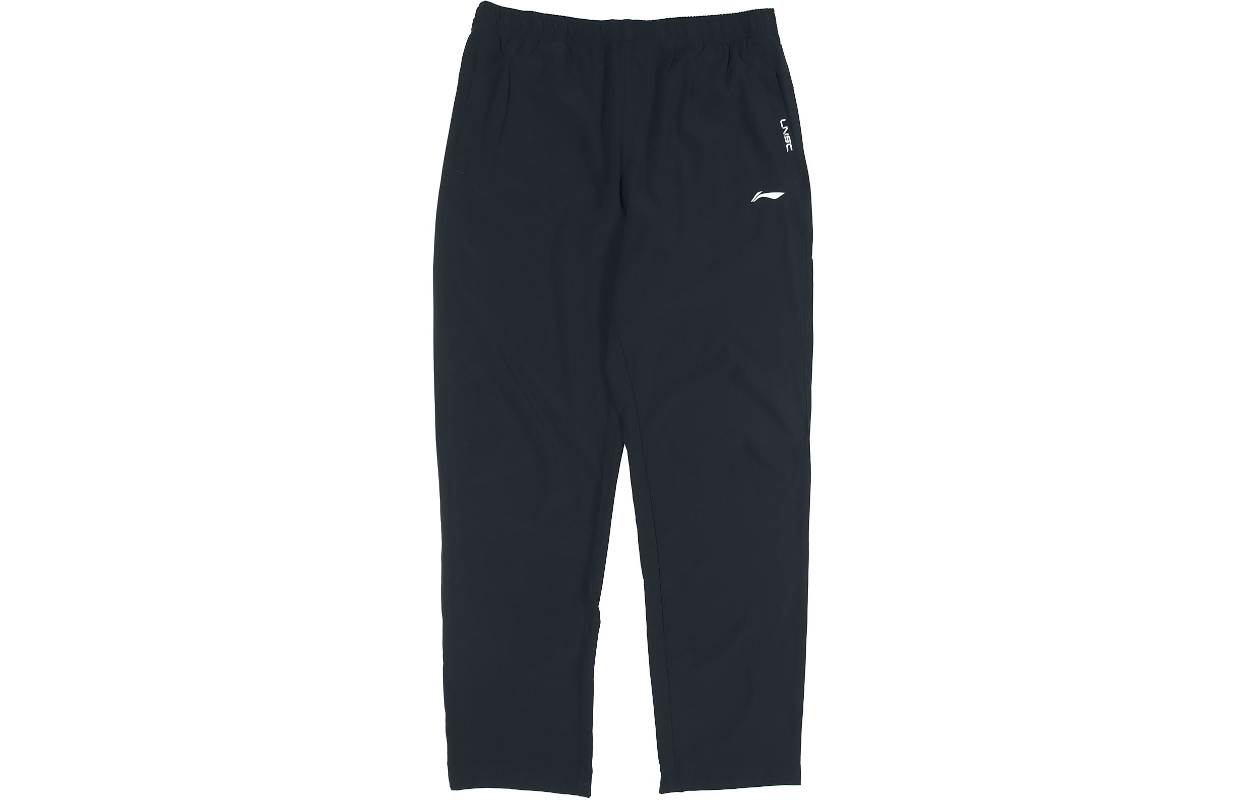 

Трикотажные спортивные брюки мужские черные LINING