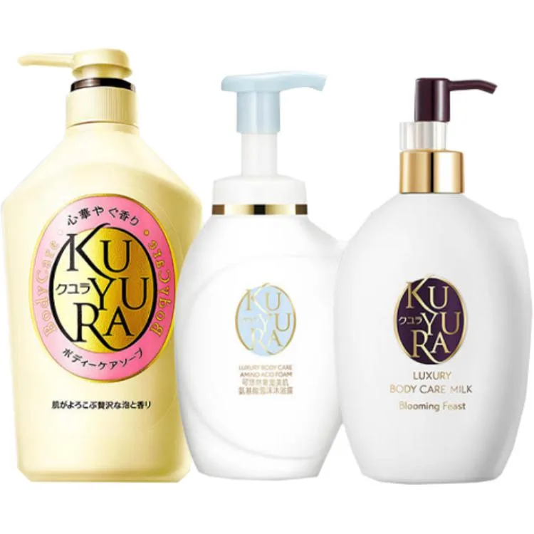 Набор для ухода за кожей KEYOURAN Beauty Skin Shower Gel с успокаивающим и ароматическим эффектом, 2 флакона KUYURA, Shower Gel (Pink) 550ml+Amino Acids Shower Gel 350ml+Body Lotion 300ml
