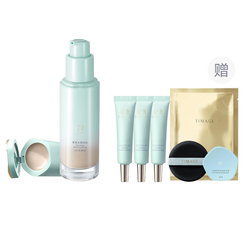 

Жидкий тональный крем / Крем-основа для женщин TIMAGE