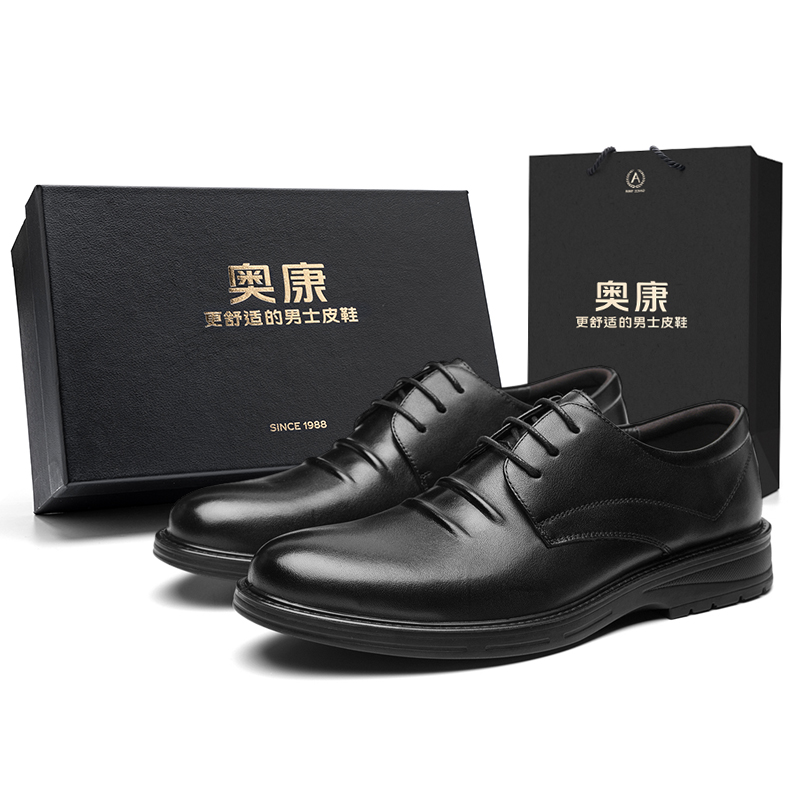 

AOKANG Мужские повседневные туфли черные в коробке, цвет Black[Box Included]