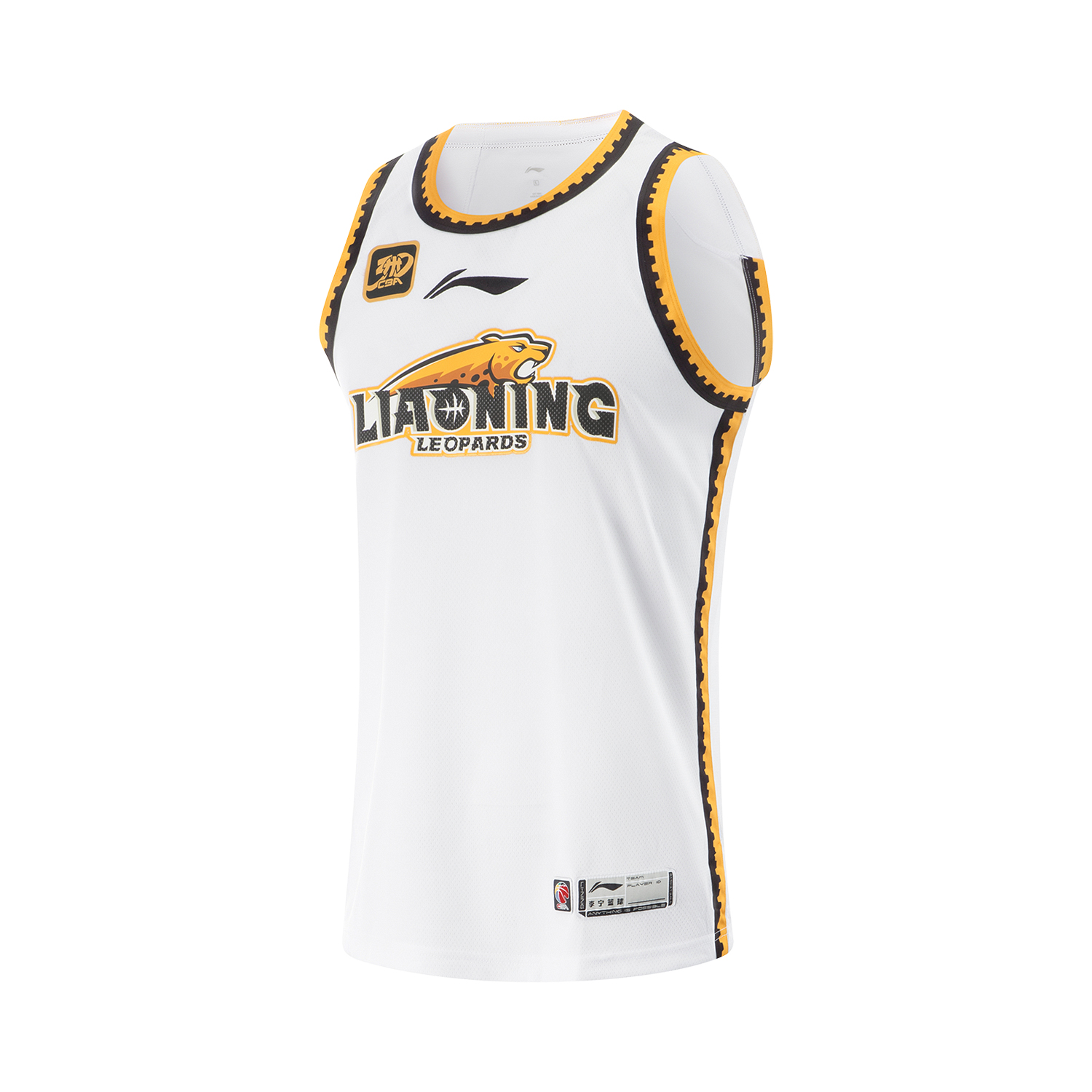 

Футболка баскетбольная LiNing CBA Collection мужская стандартная белая