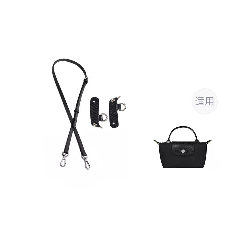 

Luxury Care Artisan Workshop Кожаный ремень для сумки женский разноцветный, (Black with Silver Buckle) Mini 95-124cm Crossbody Set