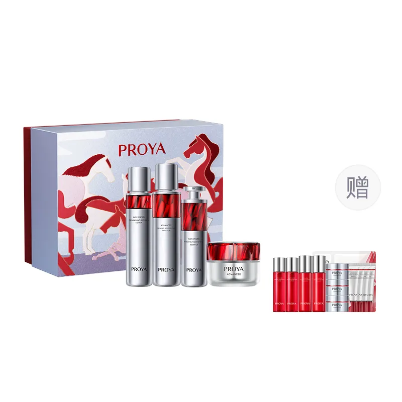 PROYA Набор для ухода за кожей Rubies Water Milk 2.0 Box Limited против морщин, 120ml Water+120ml Milk+30ml Serums+50g Light Cream