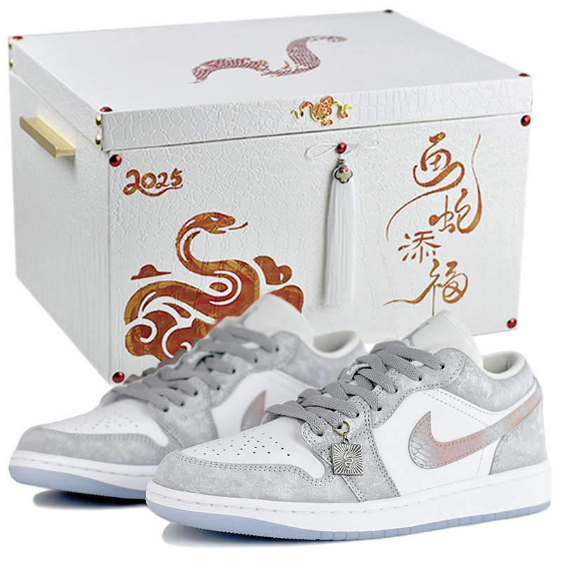 

Jordan Кроссовки Air 1 Gray Star противоскользящие износостойкие низкие винтажные баскетбольные женские серые серый звездный свет подарочная коробка 3, цвет Gray Starlight-Gift Box 3