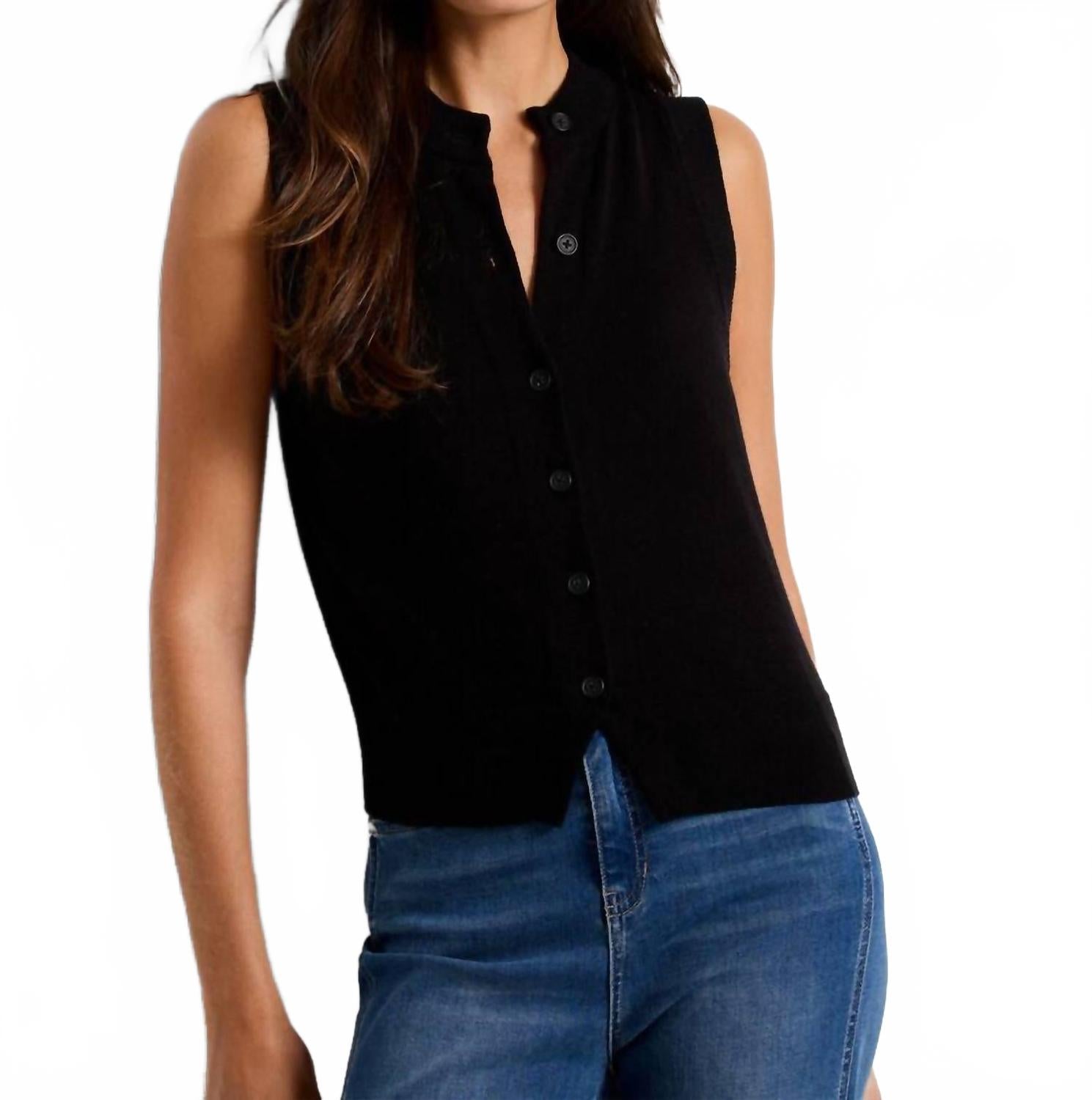 

Свитер-жилет в черном ониксе Nic + Zoe