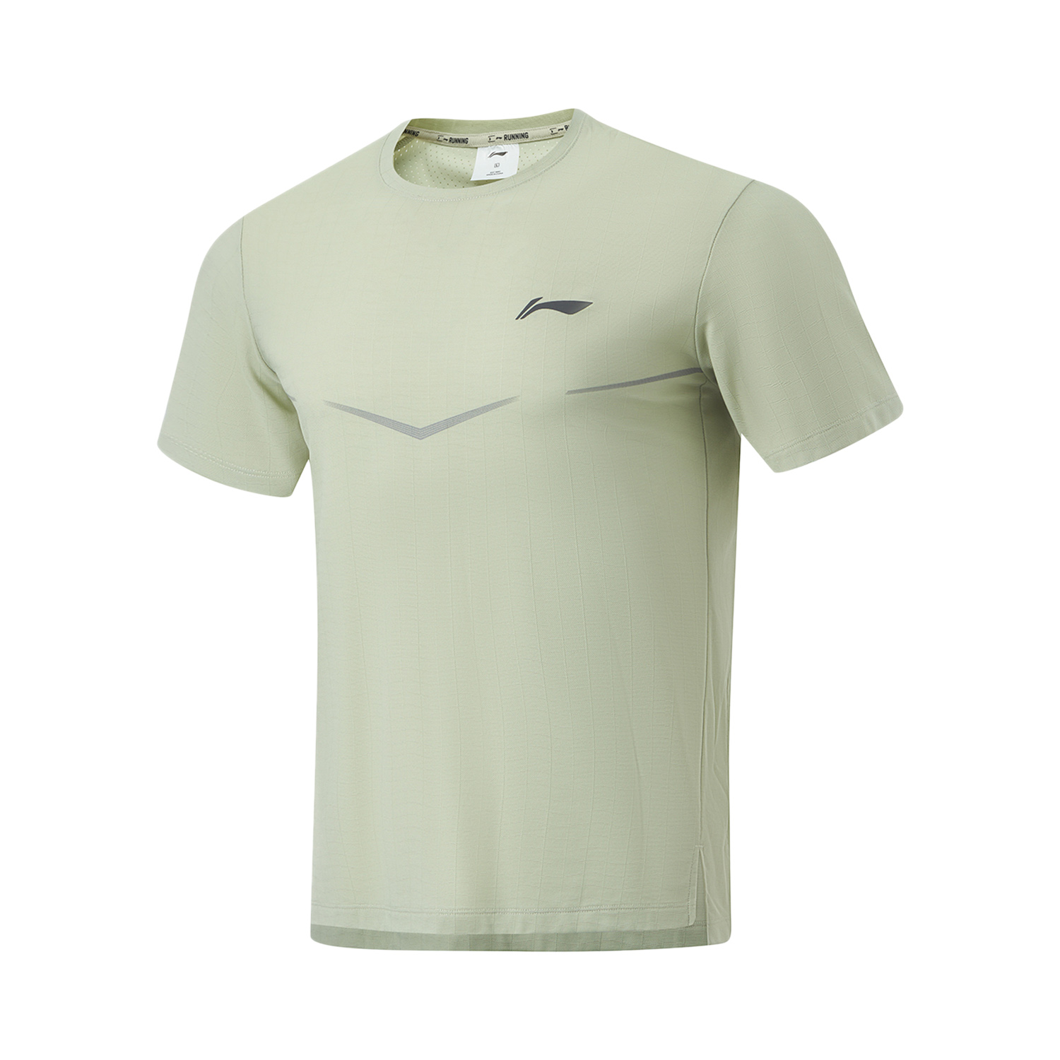 

Футболка LiNing Desert Green мужская