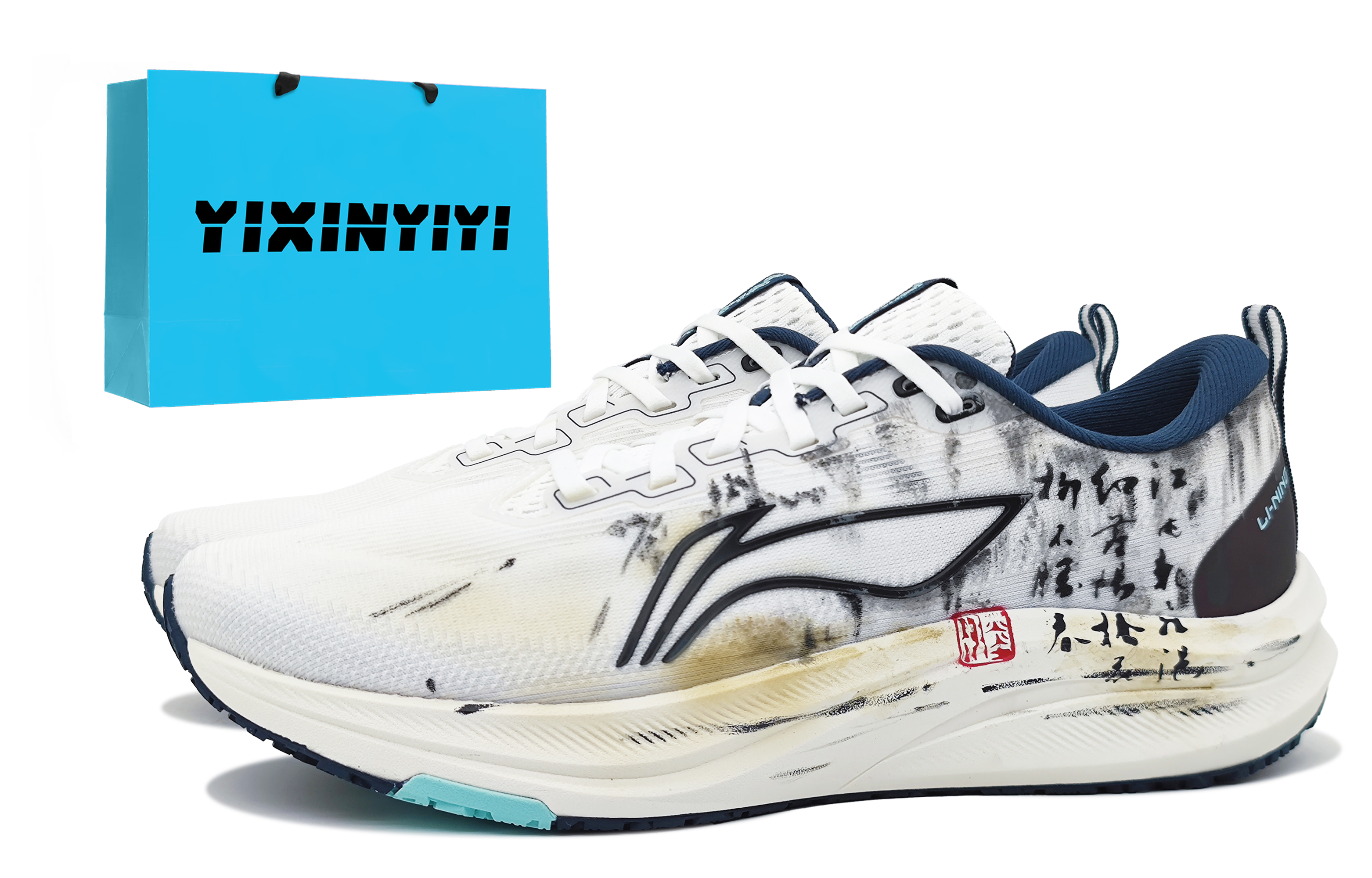 

LINING Кроссовки для бега Red Hare 8 с противоскользящим и износостойким покрытием, низкие, мужские, белые, черные, желтые