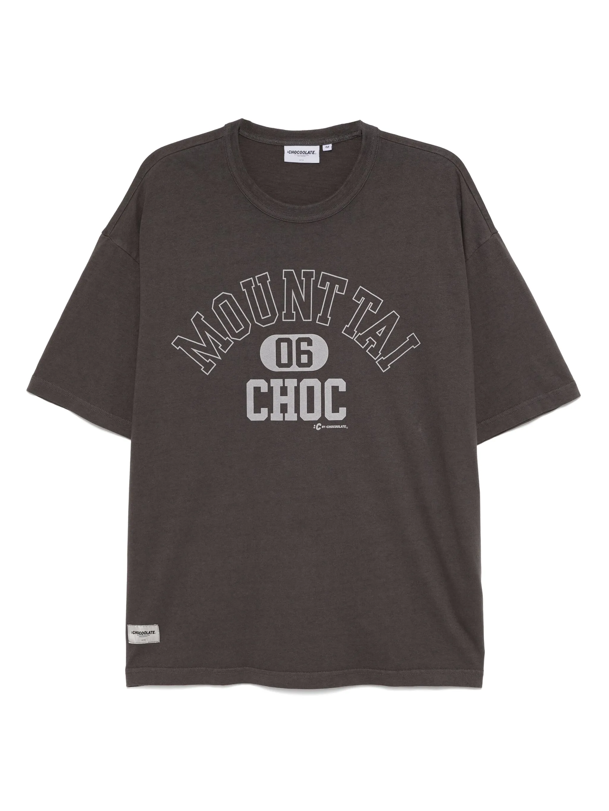 

Футболка с графичным принтом Chocoolate, серый