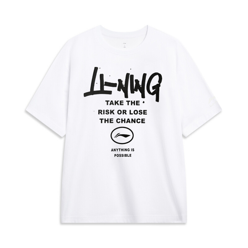 

Спортивная модная коллекция футболок для мужчин, белая Lining, белый