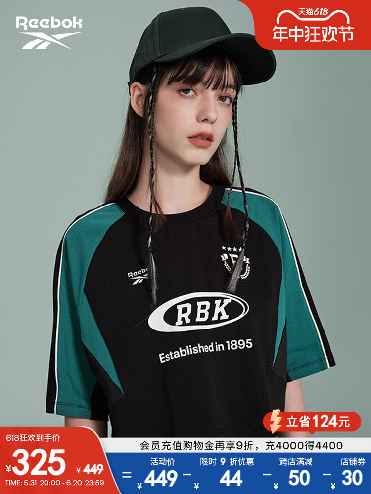 

Футболка женская Reebok с короткими рукавами, черный / зеленый