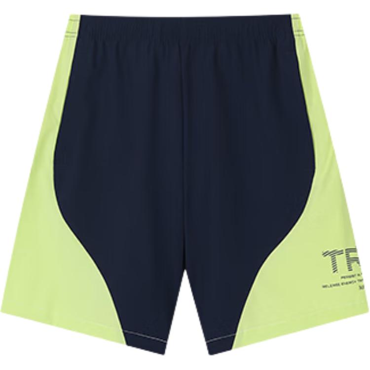 

361° Спортивные шорты Men's Dark Ink Blue/Cocktail Green