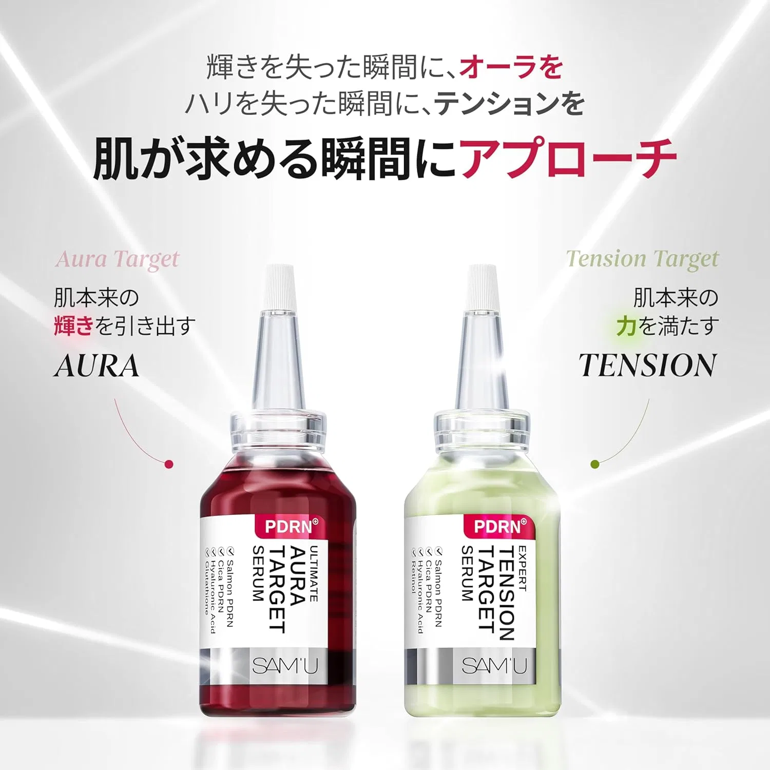 Сыворотка Sam'U — Для лица PDRN Ultimate Aura Target Serum, , бесцветная, 35 мл — фото 3