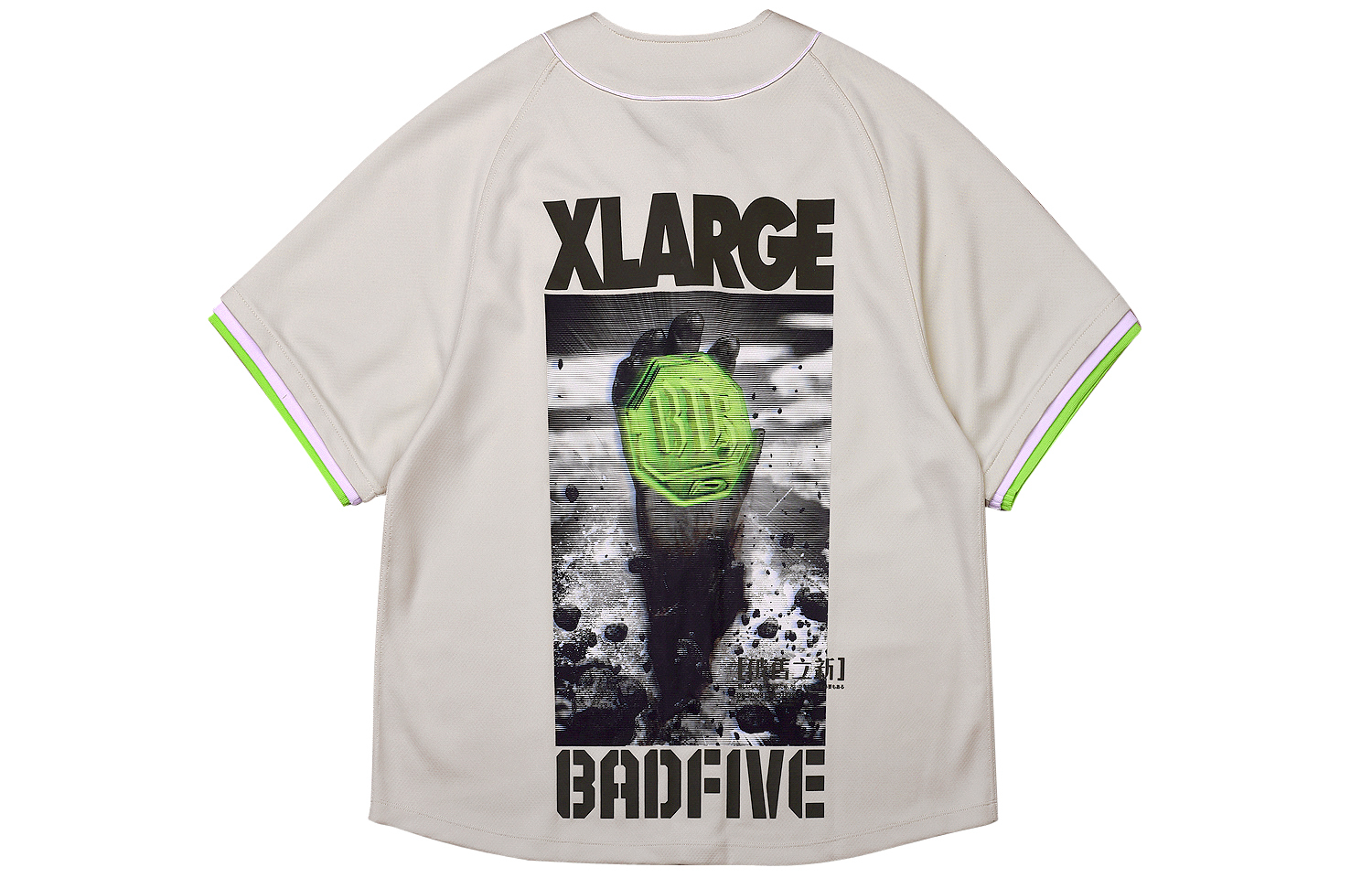 

Футболка Li-Ning X XLARGE мужская Sand Gravel Gray Moderate