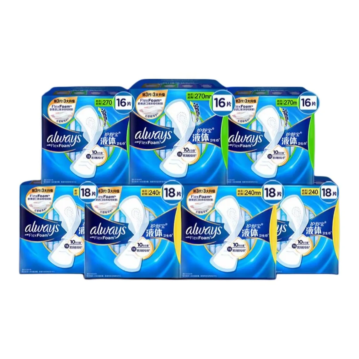 Whisper Ежедневные прокладки Always Liquid легкие 240 мм*18 шт+270 мм*16 шт, Seven-Piece Set