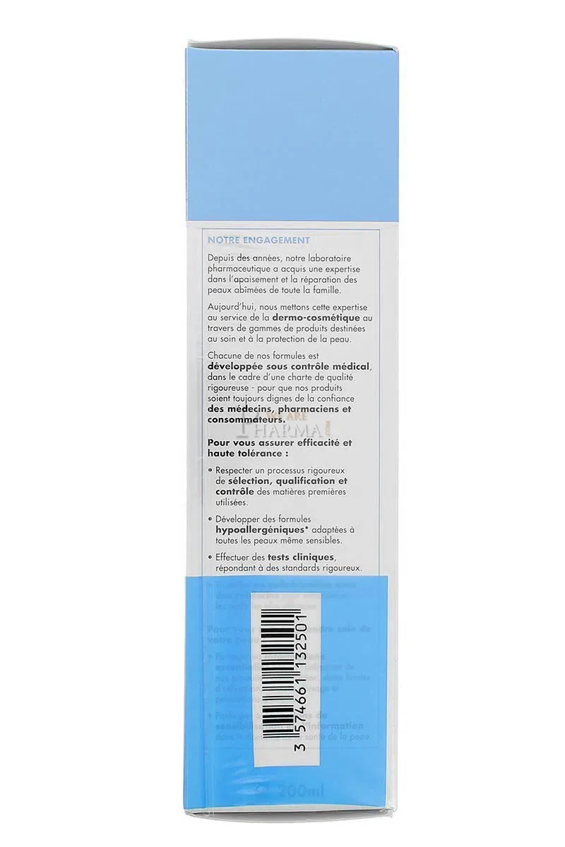 Увлажняющий крем для тела CicaBiafine Anti Irritations, 2 x 200 мл Cicabiafine — фото 3