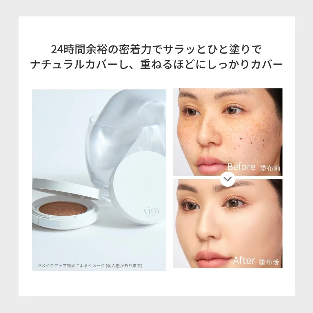 Тональное средство Vim Beauty 28 Bronze 15 г — фото 3