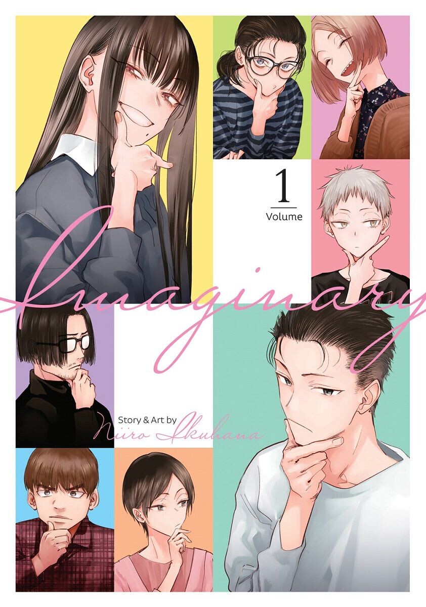 

Манга Imaginary Manga Volume 1