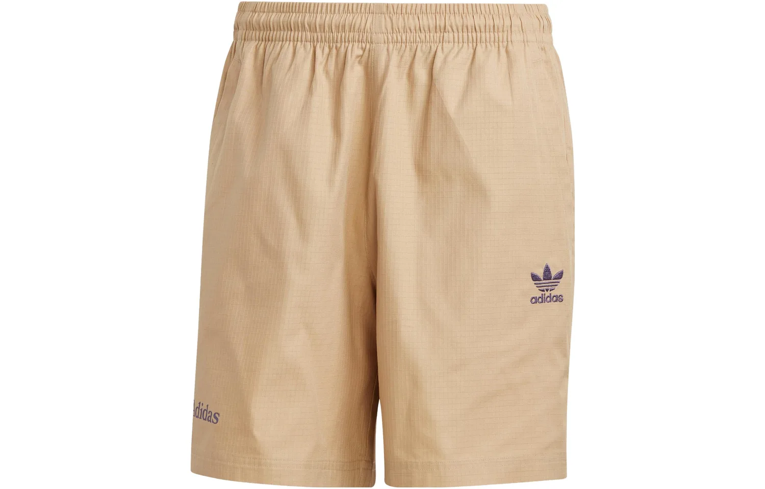 Adidas Originals Спортивные шорты мужские Magic Light Umber