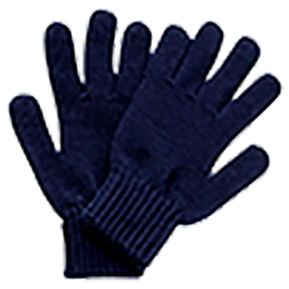 

Перчатки Maximo Will-Fingerhandschuh, темно-синий