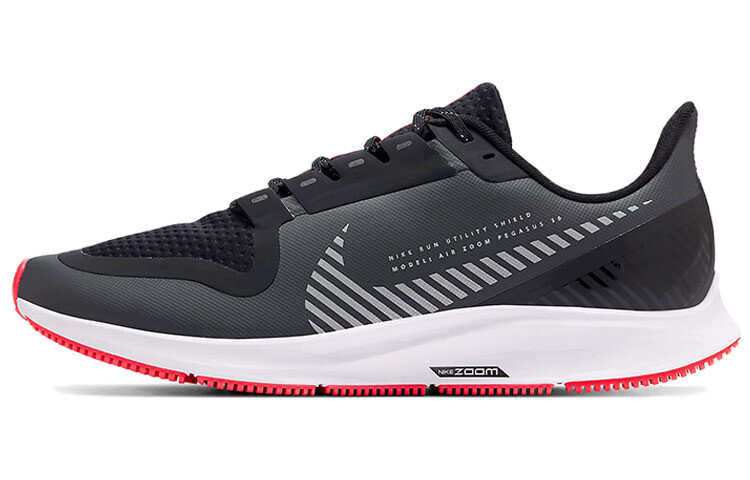 

Мужские кроссовки для бега Nike Pegasus 36
