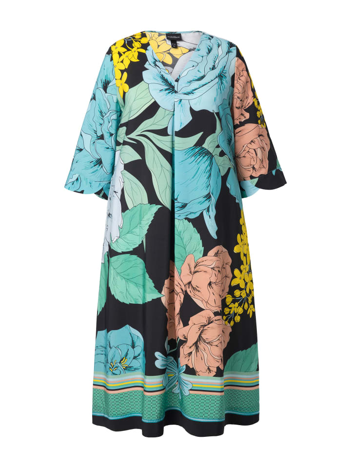 

Платье Ulla Popken, черный