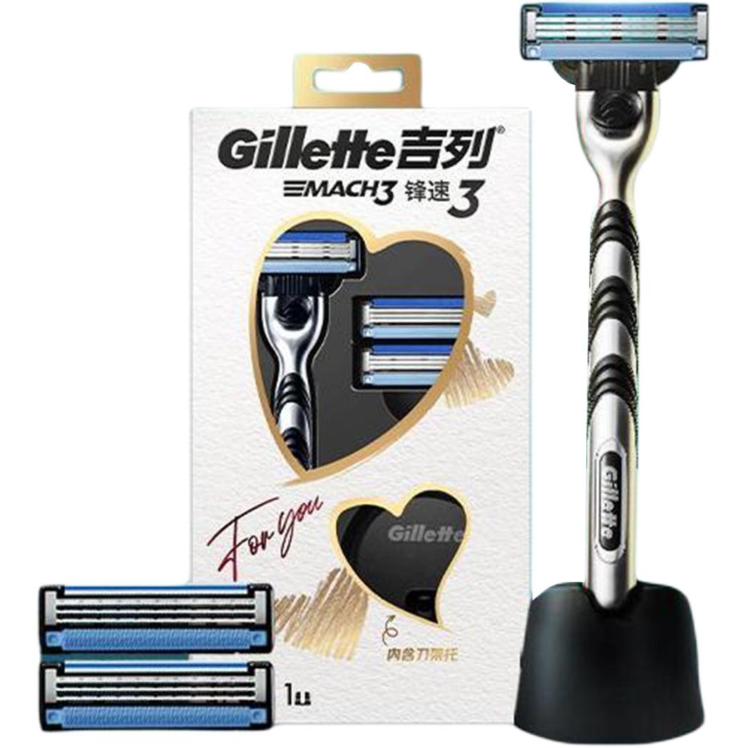 

Набор из 3 оригинальных мужских бритв Sharp Speed 3 с 4 лезвиями Gillette, four-piece set