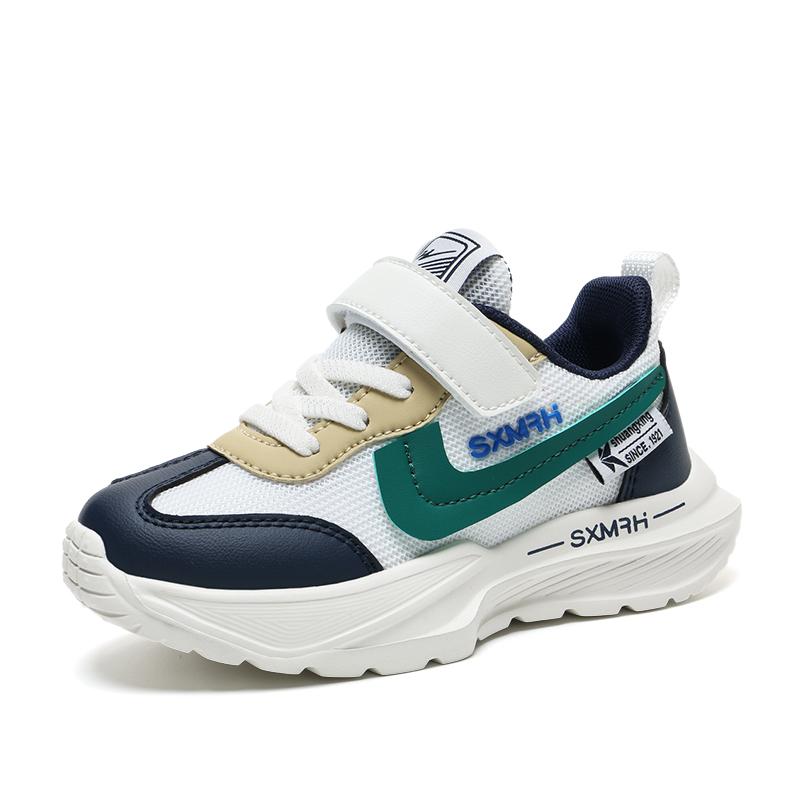 

Детские беговые кроссовки с противоскользящей подошвой, амортизацией, устойчивостью к истиранию, отскоком и дышащим верхом Binary, темно-синий