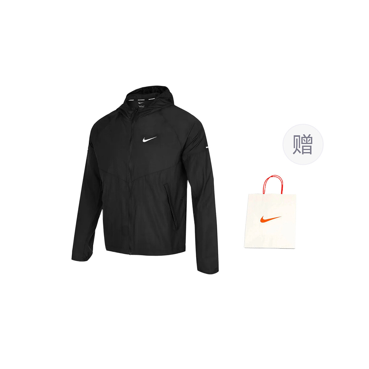 

Куртка мужская черный Nike