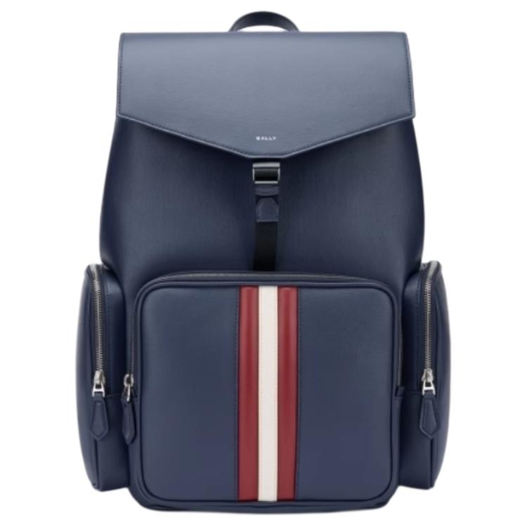 

BALLY Тканевый рюкзак мужской синий, Blue