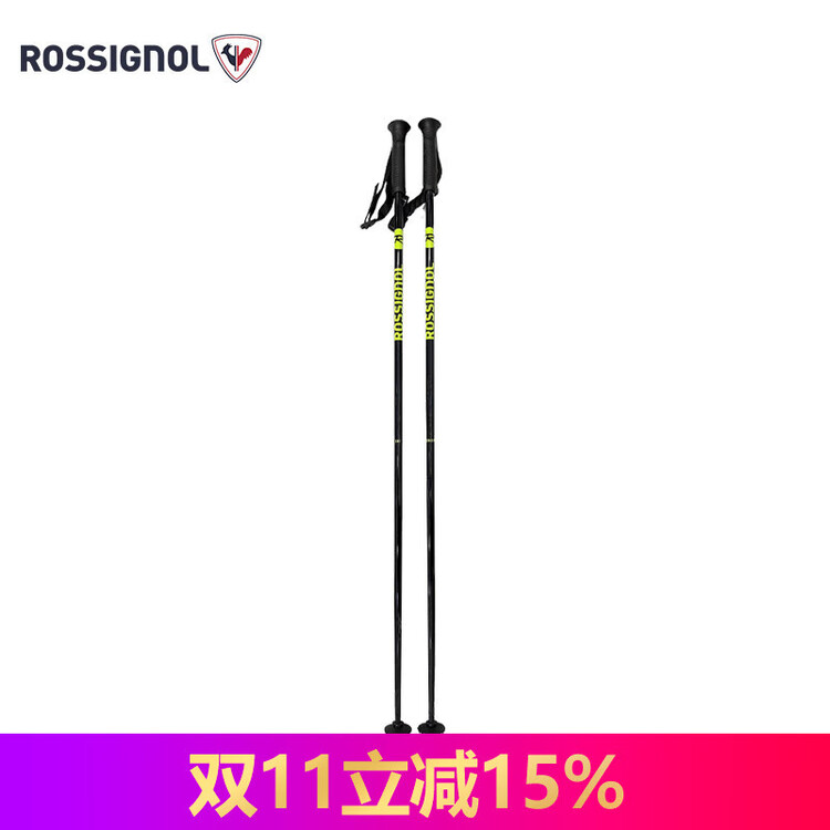 

Rossignol Французские универсальные горные лыжные палки dual board для высокогорья прямые алюминиевые сплавы мужской стиль