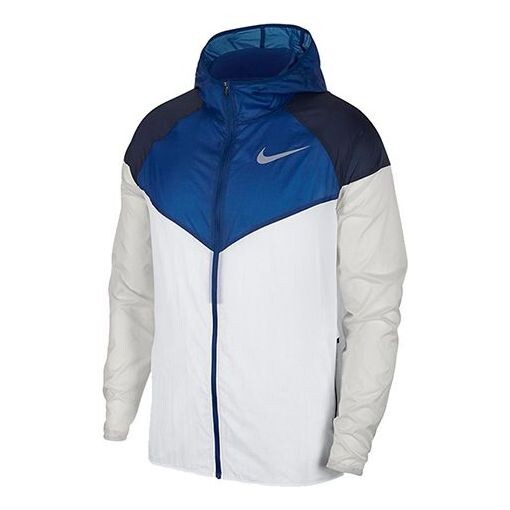 

Куртка running colorblock sports hooded jacket white,blue Nike, голубой