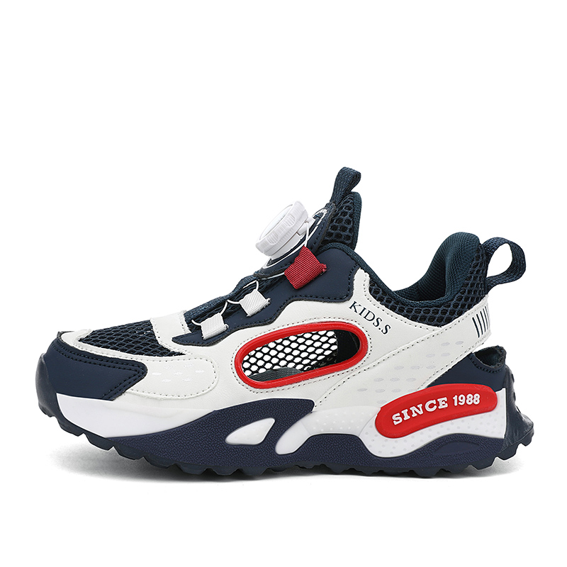 

Износостойкая дышащая повседневная обувь для детей FIRS Kids, синий/красный